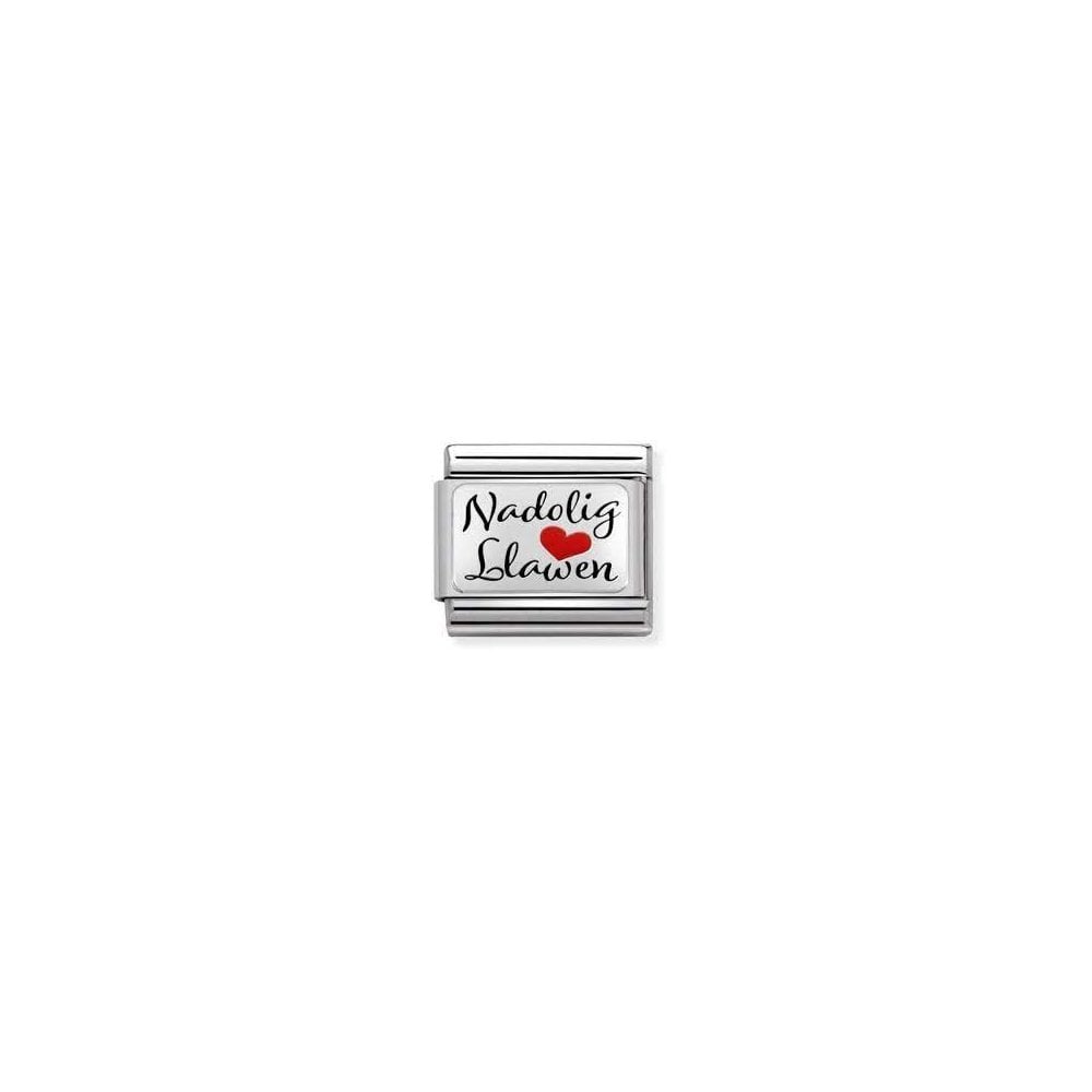 CLASSIC Composable Silver Nadolig Llawen with Heart Charm