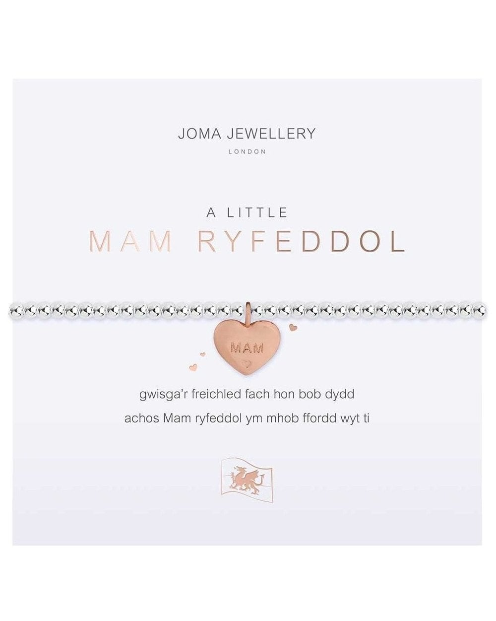 A Little Wonderful Mam Bracelet | Welsh
