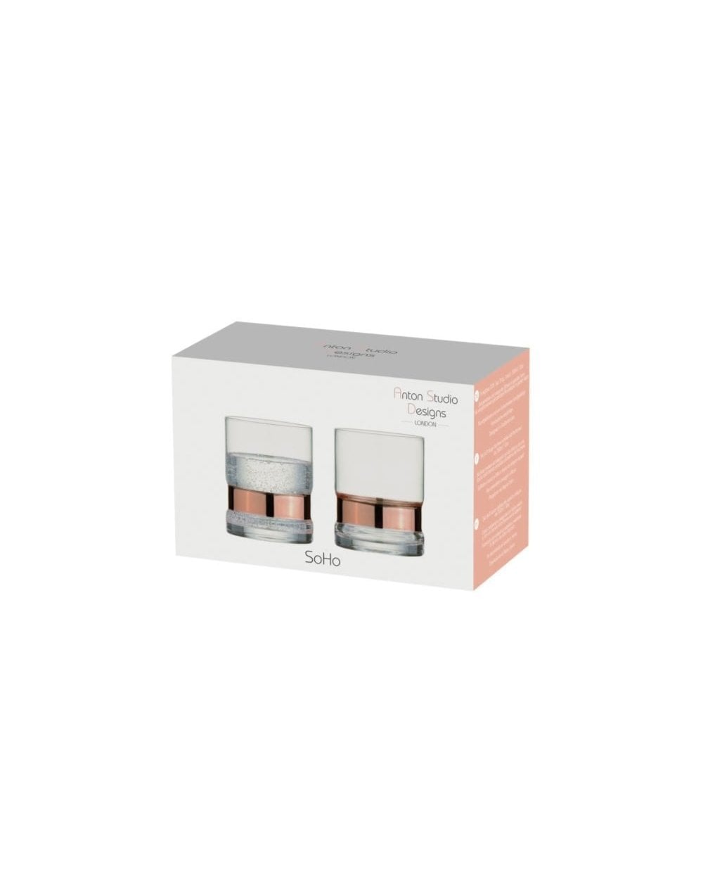 Set of 2 Bronze Soho Tumblers