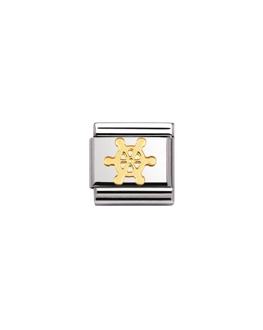 Composable Classic Sports Sailing 1 Wheel