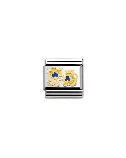 Composable Charm