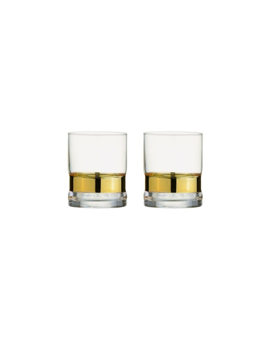 Set of 2 Gold Soho Tumblers