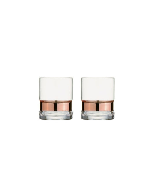 Set of 2 Bronze Soho Tumblers
