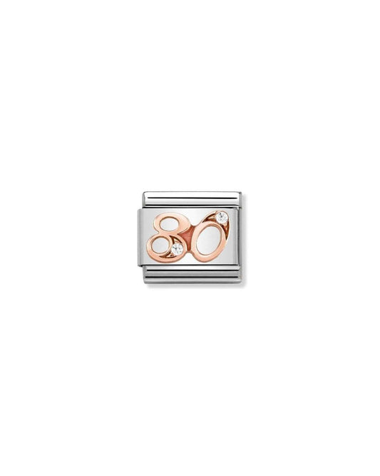 Composable Classic Link , 80