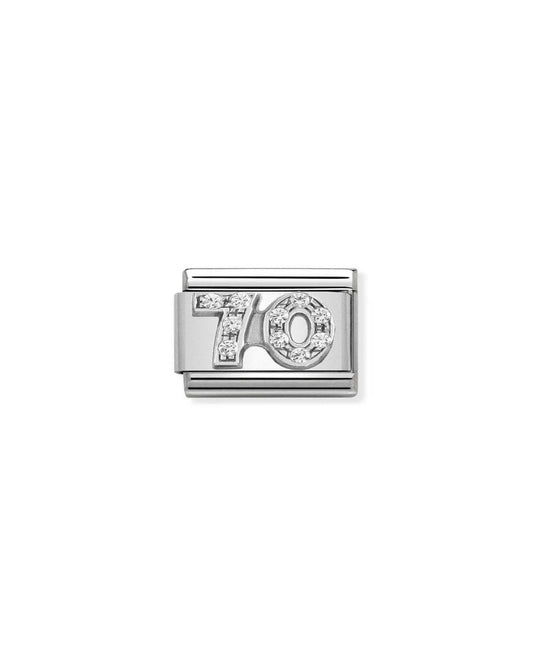 Composable Classic Link ,70